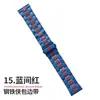 Fábrica Transfronteriza Adecuada para Apple Apple Watch Iron Man Acero Inoxidable iWatch Correa de Metal para Reloj Inteligente