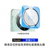 Adecuado para película protectora de lente Honor X70, fácil de aplicar con posicionamiento preciso, protección de cámara trasera de alta definición serigrafiada, película protectora de lente antiarañazos