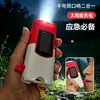 Lanterna de Camping Retro para Exterior Transfronteiriça, Luz de Acampamento, Luz Ambiente, Luz de Barraca, Carregamento Conveniente Iluminação de Emergência