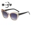 Gafas de Montura Completa Estilo Mariposa Transfronterizas, Uso Callejero Personalizado y de Moda para Mujer, Gafas de Sol de Alta Gama con Protección Solar