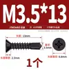 Tornillo de Cola para Taladro Acero Inoxidable 410 Negro Cabeza Avellanada en Cruz Cabeza Plana Autorroscante Autorroscante Cola de Milano M3.5- M5.5