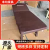 Cama de Masaje Plegable Específica para Salón de Belleza para Masaje Chino Tradicional, Moxibustión, Masaje en Casa, Terapia Corporal, Almohada, Cama para Lavado de Cabello