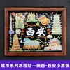 Ímã de Geladeira Quadro Negro Design Criativo Madeira Magnética Cidade Turística Lembrança Transmissão Ao Vivo Caixa Surpresa