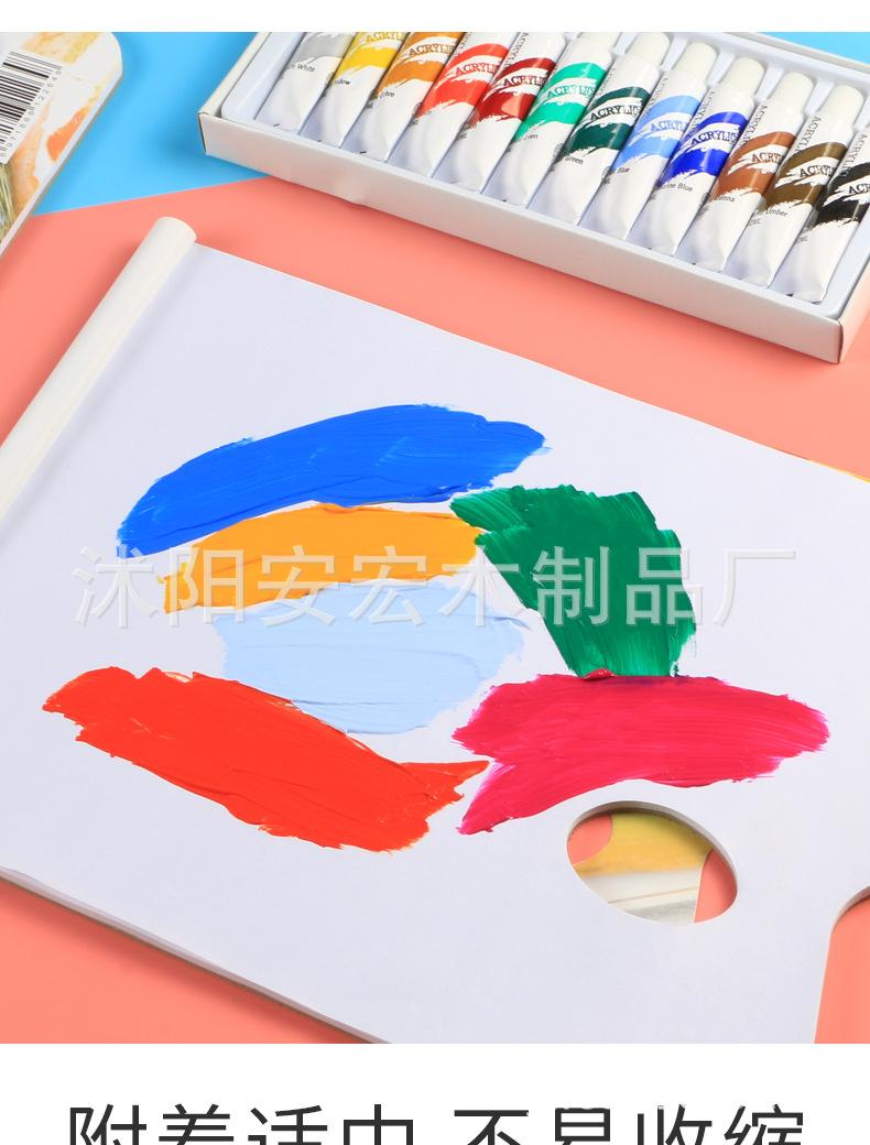 详情图片_18.jpg