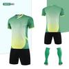 Jersey de Fútbol de Entrenamiento Deportivo de Manga Corta al Por Mayor Extremadamente Rápido Uniforme de Fútbol Personalizado para Niños Traje Camiseta de Secado Rápido para Hombres y Mujeres