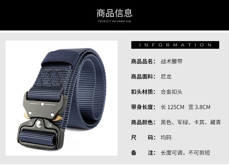 大图 001 (6)