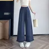 Pantalones Anchos Cortos con Ribete de Encaje para Mujer 2026 Nuevo Estilo Holgados Finos de Protección Solar Casuales para Mujeres Petites