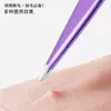 Pinza Personalizada para Cejas Pintada en Spray 96 Herramienta para Recortar Cejas Pinzas de Acero Inoxidable Depilación de Barba Nuevas Pinzas para Cejas Herramienta Auxiliar para Pestañas Postizas