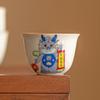 Mi he glaze año del dragón Taza Campana Taza de Té taza de té para el hogar cerámica de alta calidad juego de té kung fu chino Taza Maestra Taza Individual