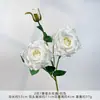 2 Flores 1 Capullo Perfume Rosa Flor Artificial Flor Falsa Decoración de Boda Flor de Seda Artificial Decoración de Escena de Boda Arreglo de Piso