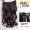 Peluca para Mujer de Una Pieza de Cabello Largo Rizado Ultrafina Extensión de Cabello Volumen Cabello Esponjoso Extensión de Cabello Natural Onda Grande Sin Marcas Extensión de Cabello Invisible