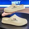 Pantuflas de Verano para Hombre 2025 Nuevo Estilo Caliente Ligeras para Exteriores Suela Suave Casual Combinan con Todo Chanclas para Caminar por el Agua en la Playa