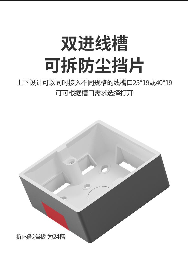 灰色明盒详情页OK1_11.jpg
