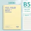 Cuaderno de Espiral Grueso para Estudiantes A5 Rayado Horizontal Diario Ins de Aspecto Elevado A5 Estudiante de Secundaria Libro para Examen de Admisión de Posgrado