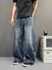 Pantalones vaqueros de pierna ancha con estampado de leopardo lavado, unisex, estilo callejero americano de nicho, adelgazantes, corte holgado, pantalones largos casuales