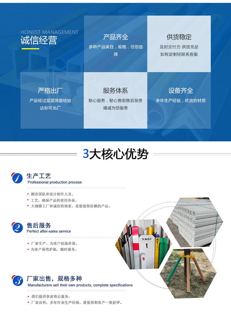 详情页_03.jpg
