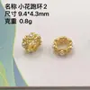 Accesorios Bañados en Oro Plata Anillo para Correr Cuentas Semiacabadas Joyería de Cristal DIY Collar Plata S925 Producto Nuevo
