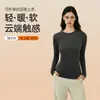 [Processamento Personalizado] Pode Ser Usado como Peça Externa ou Camada Interna, Leve, Ajustado ao Corpo, Cashmere de Alta Elasticidade Térmico Retentor de Calor Camisa Básica de Gola Redonda para Mulheres