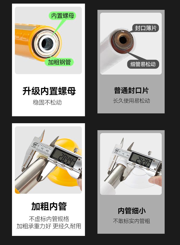 详情页_04.jpg