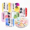 Caramelo de Menta Sin Azúcar Youzhiweipin 16g Aliento Fresco Lata Pequeña de Caramelo 16g*12 Piezas/Caja