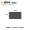 Tablero perforado Wg6Q Mampara de pared para e-sports Personalizable, Estante de almacenamiento, Escritorio de estudio para computadora Decoración Estante de almacenamiento de escritorio