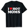 Eu Amo Mães Gostosas Camiseta Masculina Feminina Moda Gola Redonda