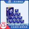 Papel Higiénico Vinda Blue Classic 4 Capas Súper Resistente Espesor Adicional con Centro 160g/10 Rollos de Papel Higiénico