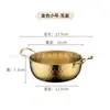Olla para ramen de acero inoxidable estilo coreano con patrón de martillo, olla dorada para fideos instantáneos de celebridad de Internet, olla caliente pequeña para el hogar con tapa, olla para sopa multiusos