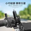 Cerradura de soporte de espejo antirrobo montada en la parte delantera de la motocicleta, sujetador de seguridad para vehículo eléctrico, abrazadera de espejo retrovisor, candado para colgar objetos