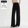 Pantalones Deportivos de Yoga de Cintura Alta para Mujer Alta de Verano, Pantalones Fitness Casuales Adelgazantes de Tallas Grandes, Pantalones Largos Rectos Holgados con Caída