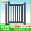 Puerta de paso de aleación de aluminio personalizada con reconocimiento facial inteligente, puerta de paso peatonal, sistema de control de acceso para vallas, puerta batiente