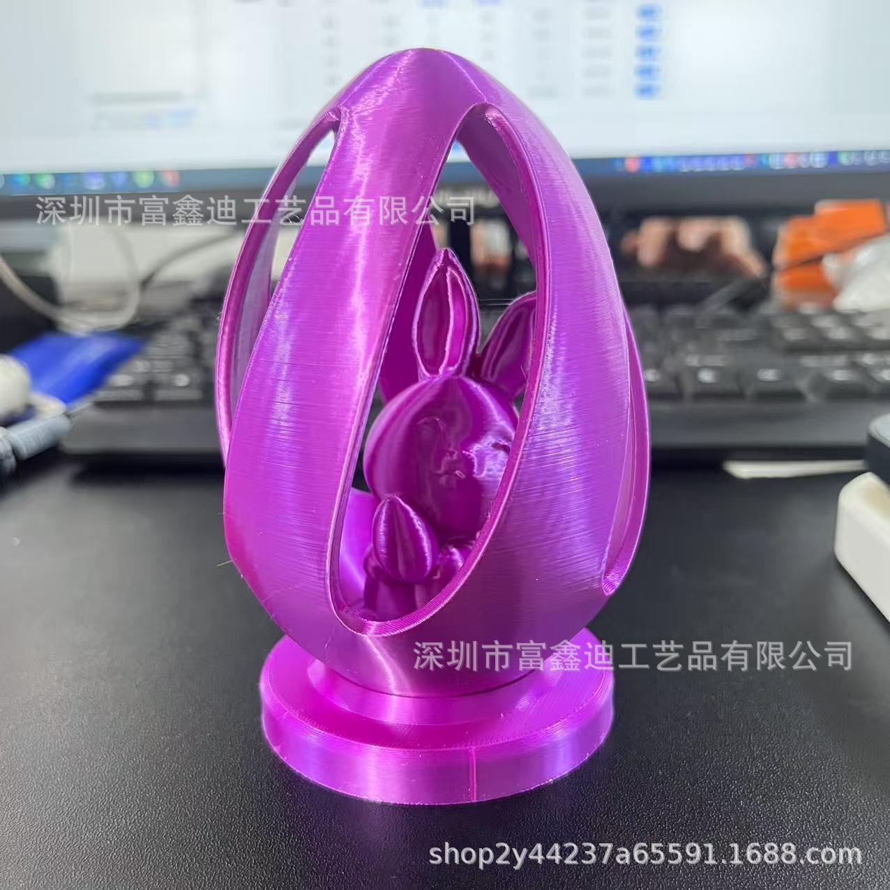 O1CN01BNZjmg1Rx7GmgwLKc_!!2208