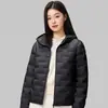 Chaqueta Ligera Corta de Plumas para Pareja 2026 Otoño/Invierno Nueva Moda con Capucha Casual para Exteriores Delgada Moderna
