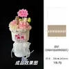 Día de San Valentín Pieza Moldeadora Todo en Uno Estilo Chanel Impermeable Recubierto de un Solo Lado Espesado Material DIY para Empaque de Ramo de Floristería