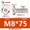 Tornillos hexagonales avellanados de acero inoxidable 304, cabeza plana, borde biselado, tornillos hexagonales para muebles M3M4M5M6M8