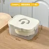 Caja de Fermentación de Masa Caja de Leudado para Pan Tostado Caja de Conservación de Grado Alimenticio Refrigerador Especial para Horneado Casero Caja de Conservación