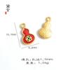 Hoja de Arce de Alta Retención de Color Gato Ábaco Pulsera de Buena Suerte Accesorios de Joyería de Cuentas DIY Pulsera Hecha a Mano