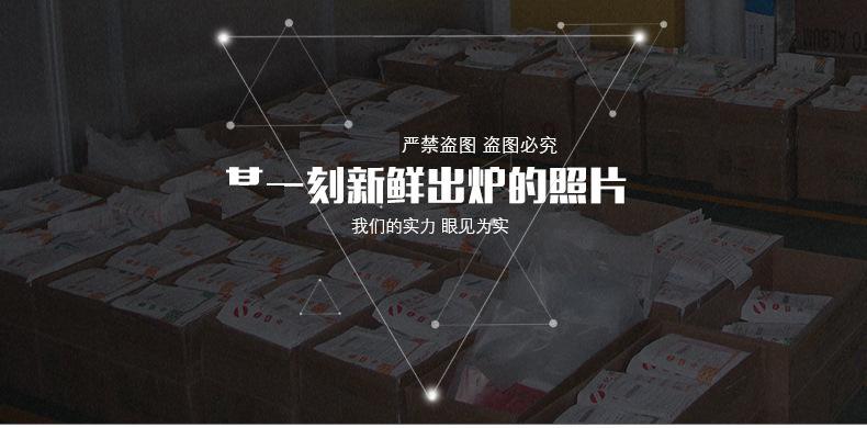 3114539121_443903328