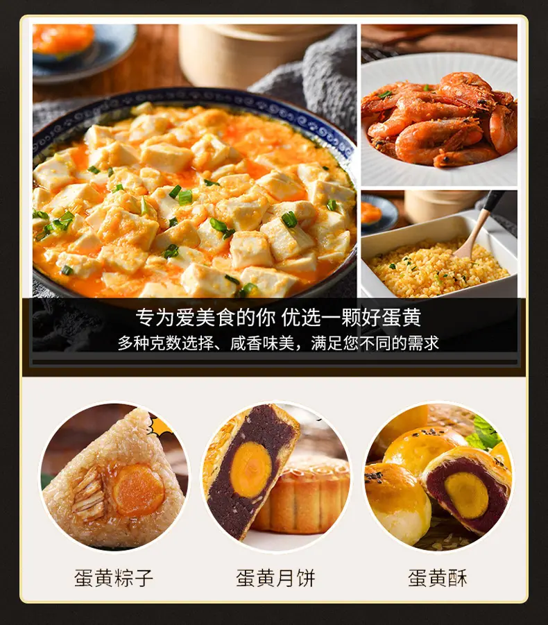 详情图 (15).jpg
