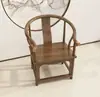 Silla de Madera Maciza, Silla Individual con Respaldo, Silla de Té Estilo Chino, Sillón, Silla Sombrero Oficial, Silla Gran Maestro, Silla Estilo Antiguo, Silla Redonda, Juego de Tres Piezas