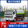 Camión de Basura de Cubo Colgante de 5 Toneladas Dongfeng Dolic 8 Cúbicos Carga y Descarga Lateral Camión de Recolección de Basura Marca Chengliwei