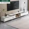 Mueble de TV para apartamentos pequeños, mueble de almacenamiento, mueble de pared moderno minimalista para el hogar, mueble de TV retráctil nórdico, mueble de suelo