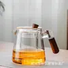 Tetera personalizada resistente a altas temperaturas con filtro, Juego de tetera para oficina, Tetera para té de flores