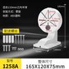 Soporte de Cúpula para Cámara de Vigilancia Adecuado para Interiores y Exteriores 4.5 pulgadas 6 pulgadas Hikvision Dahua Soporte Universal de Techo Soporte de Pared