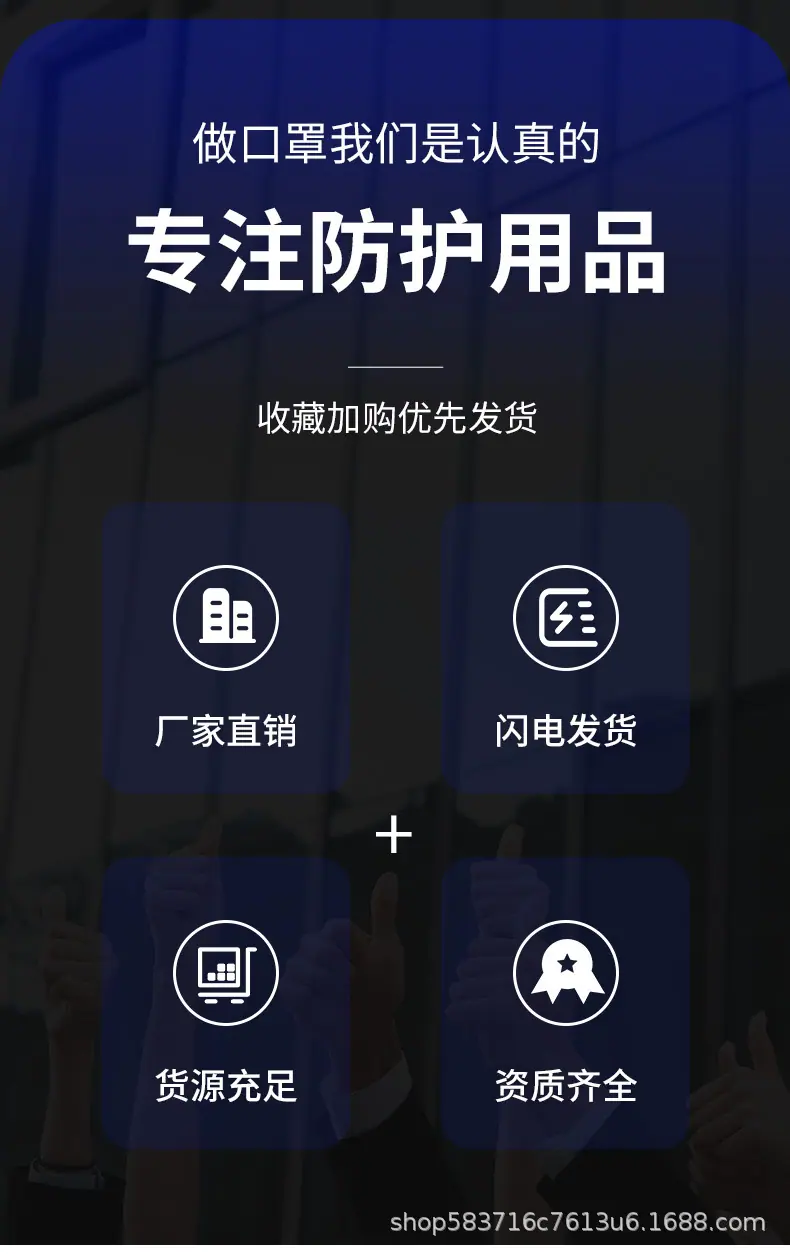 详情 (1).jpg