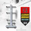 Estante de campanas para interiores para fabricantes y mayoristas equipo deportivo de fuerza y fitness gimnasio estudio estante para barras