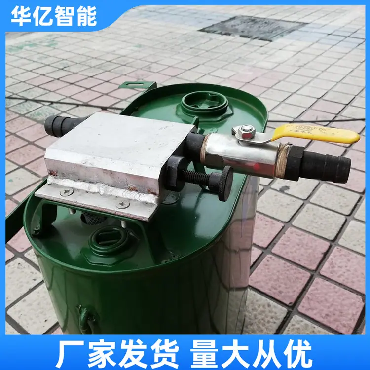 乳化液自动配比器 华亿02