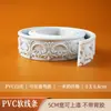Tira Decorativa para Puerta de Gabinete Tipo Blíster Francés, Línea Suave de PVC, Borde Curvo de Arco de Yeso, Ribete de Esquina para Pared de Fondo