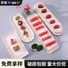 Plato Rectangular de Melamina con Diseño de Copo de Nieve para Restaurante de Fondue, Plato Rectangular de Melamina para Filete de Pescado sin Espinas, Vajilla para Guarniciones para Uso Comercial