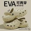 Zuecos de Verano para Hombre de Eva con Punta Cerrada y Suela Gruesa de Neumático Antideslizantes al por Mayor Chanclas Deportivas de Playa para Exterior para Hombre